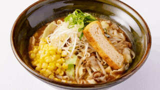 image 083S3SXSJ7 新潟市LINE公式アカウント